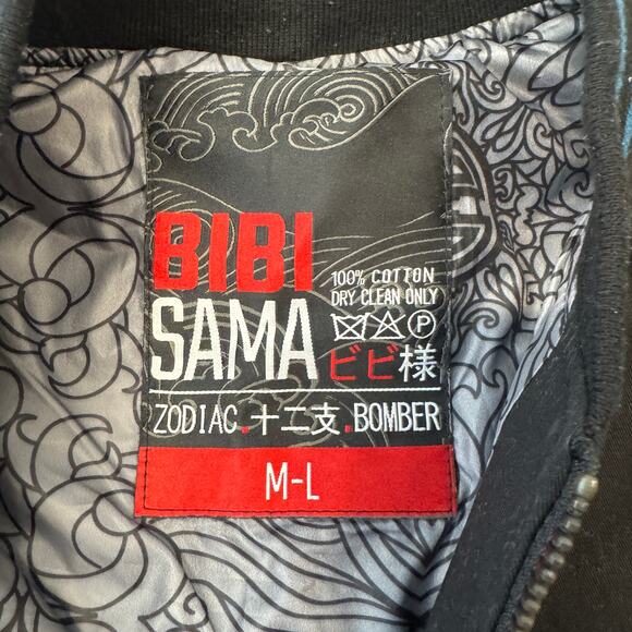 Vintage Y2K Bibi Sama Chinese Zodiac Dog Bomber Black Longsleeve Jacket M L - Picture 3 of 5